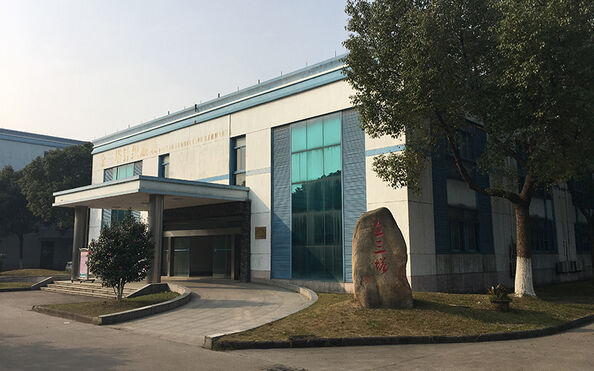 Jiaxing Jinsanta Silk Knitting Co., Ltd.
